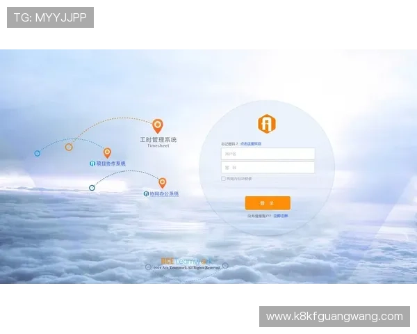 凯发官网地址最新入口，安全可靠的官方登录平台推荐