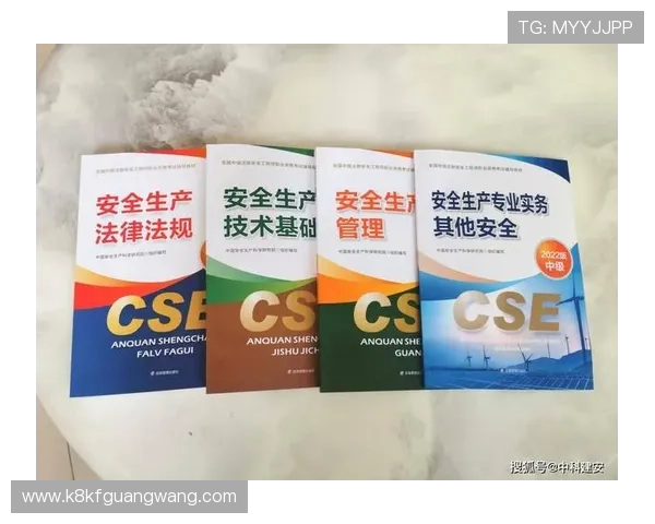 凯发电游注册平台官网:注册成功后如何快速登录与安全保障措施