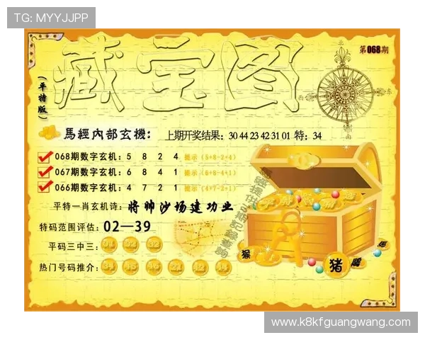 K8凯发手机官网客户端下载教程及最新版本更新内容一站式获取